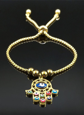 Stainless Steel Turkey  Eye Hamsa Hand Bead Chain Bracelets