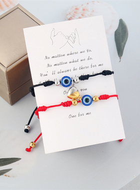 2PCS/Set Love Heart Magnetic Couple Bracelet For Women Men