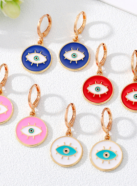 Boho Enamel Turkish Evil Eye Hoop Earrings Women Gift Retro