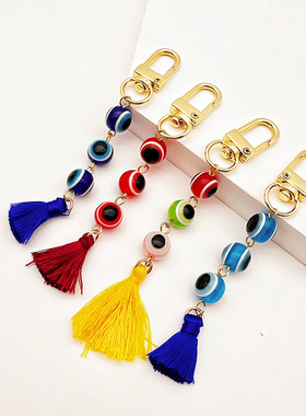 Tassel Boho Blue Evil Eye Bead Keychains Key Ring Retro