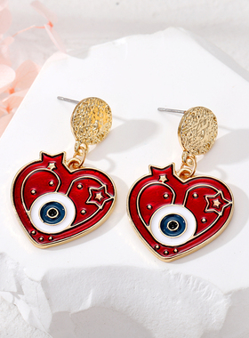 Enamel Vintage Star Heart Evil Eye Drop Earrings Golden