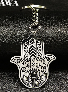Hamsa Hand Stainless Steel Keychains for Men Hand of Fatima