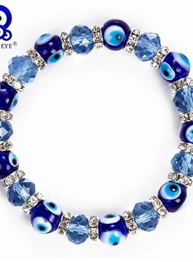 Lucky Eye Glass Beaded Bracelet Crystal Evil Eye Bracelet