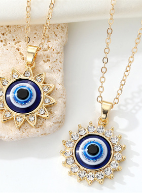1pc Bling Sun Flower Evil Eye Necklace For Women Gift Shiny