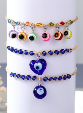 Lucky Turkish Colorful Evil Eye Bracelet For Women Men