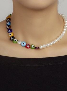 Fashion Evil Eye Beads Chain Splicing Pearl Choker Neckalce