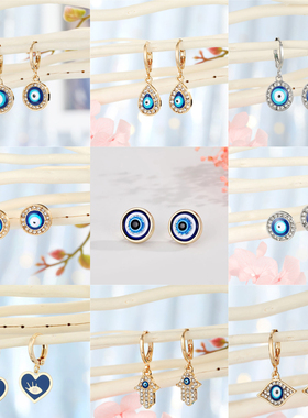 1Pair Heart Evil Eye Hoop Earrings For Women Gift Jewelry