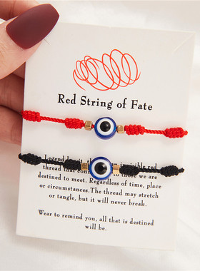 2Pcs Fine Handmade Turkish Lucky Evil Eye Couple Bracelets