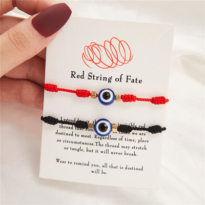 2Pcs Fine Handmade Turkish Lucky Evil Eye Couple Bracelets