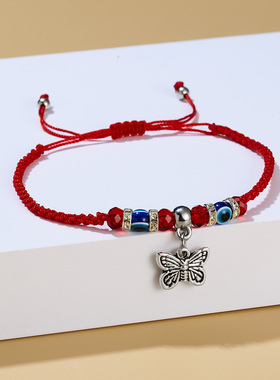 Turkish Lucky Blue Evil Eye Braided Bracelets Unisex Red