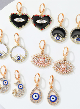 Punk Moon Heart Evil Eye Hoop Earrings Hollow Star Turkish