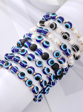 Lucky Blue Evil Eye Beaded Bracelets Men Women Turkish