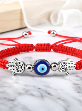 Turkish Lucky Evil Eye Bracelet For Men Women Fashion Blue
