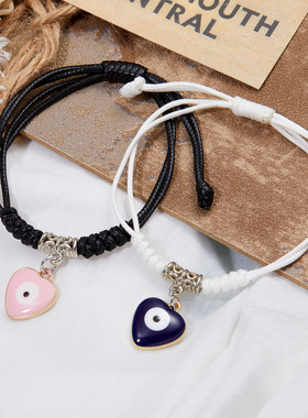 2PCS Romantic Couple Bracelet For Women Men Love Heart Blue