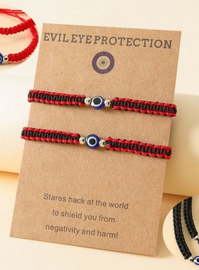 2pcs Lucky Evil Eye Bead Bracelet for Woman Men Handmade
