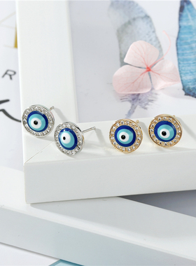 Dayoff Turkey Vintage Evil Eye Zircon Lucky Stud Earrings