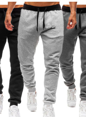 Sports Pants Jogging Pants Running pants运动裤慢跑裤跑步裤男