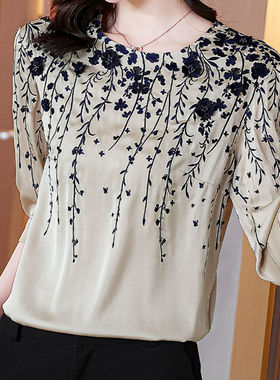 2022 new Casual Elegante Satin Ladies Spring Summer Tops上衣