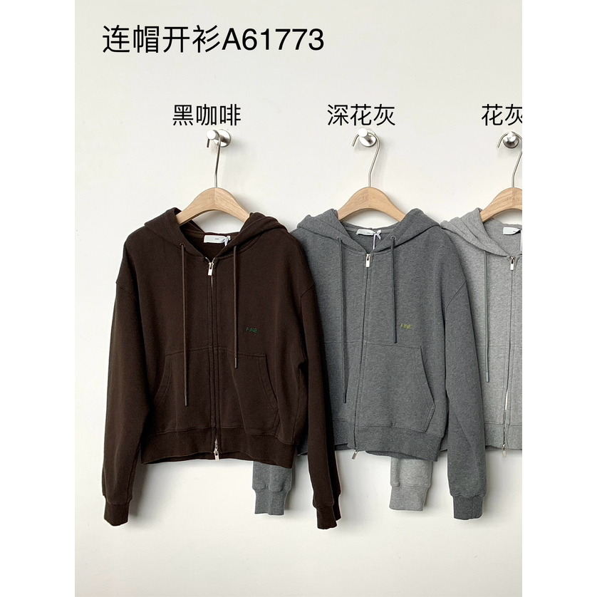 11AN-加绒简约中廓形连帽卫衣外套A61773