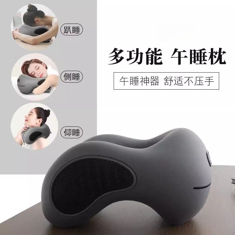 午睡枕办公室午休神器小学生趴着桌子睡觉枕头儿童专用午觉趴睡枕,居家布艺,午睡枕,淘宝优惠券,粉丝福利购,淘宝优惠卷