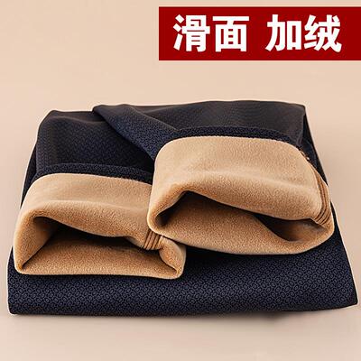 薄款棉裤秋裤男士保暖裤加绒光滑面大码一体高腰加肥加大码拉绒冬