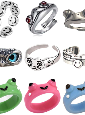Cute Women Men Simple Design Rings Vintage Owl Frog Snake