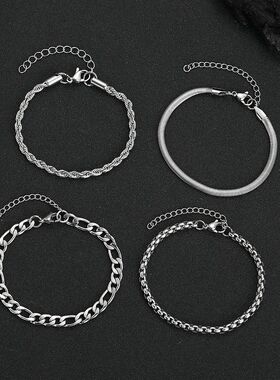 4PCS Stainless Steel Bracelets Set for Men & Women, Mixed Hi
