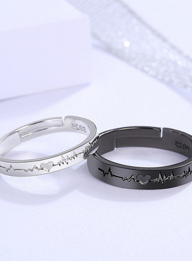 2Pcs/set Romantic Couple Rings For Women Men Punk Heart ECG