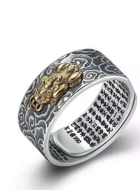 款式新颖戒指品牌见详情