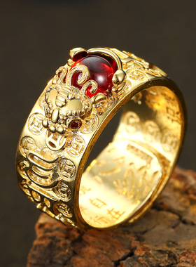 Domineering China Feng Shui Brass Pixiu Ring 2022 Amulet