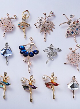 2022 New Gymnastics Girl Flower Dancer Crystal Brooches for