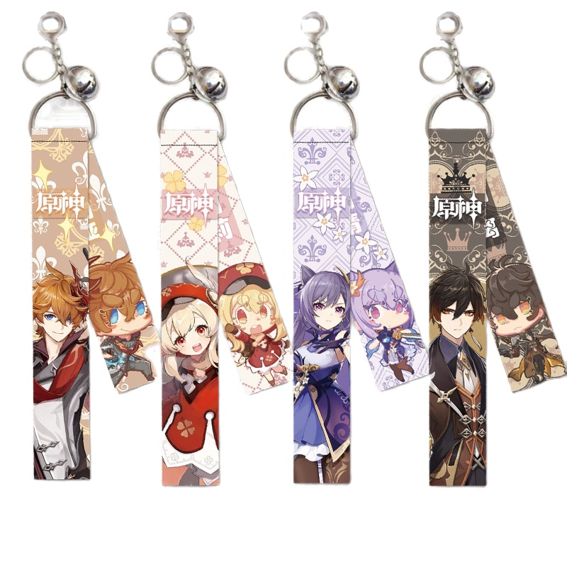 New Arrival Anime Genshin Impact Keychain Lanyard Cotton在类目 节庆用品/礼品, 创意礼品, 钥匙扣中 - 来自Buy2taobao.com提供专业的淘宝代购服务