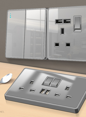 港澳英式13A插座带USB插英标电制多孔家用灯制开关灰色玻璃面板