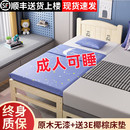 包邮 实木儿童加宽床拼接床边小床拼接大床可定做带护栏加长婴儿床