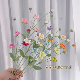 毛线编织点地梅 手钩花束毛线花仿真花装饰针织花插花束批发