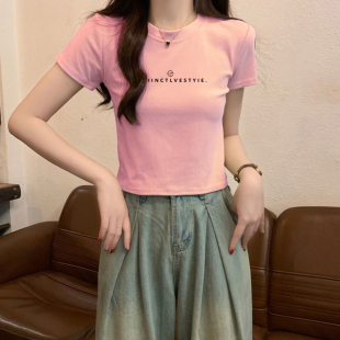 正肩短袖t恤女2025新款春夏季显瘦修身纯棉打底内搭上衣纯色百搭