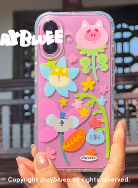 PlayBluee 原创小动物春日花花磨砂手机壳适用于苹果17华为磁吸