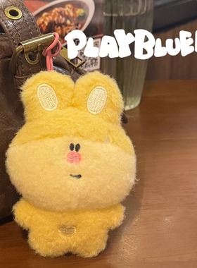 PlayBluee原创mini兔可爱毛绒挂件治愈系礼物车挂