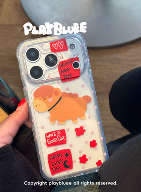 PlayBluee 原创马年2026波点新年磨砂手机壳适用于17pro华为磁吸