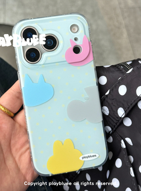 PlayBluee 原创波点ip磨砂双层手机壳适用于17pro华为磁吸