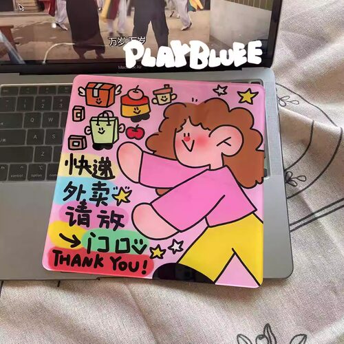 PlayBluee原创亚克力提示牌