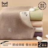 Удерживающее тепло флисовое нижнее белье, термобелье, штаны, утепленный лонгслив, увеличенная толщина