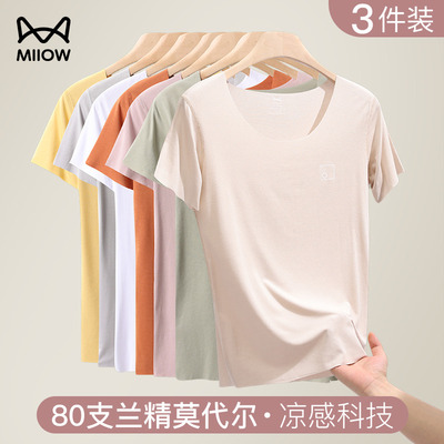 猫人莫代尔女士睡衣短袖夏季t恤