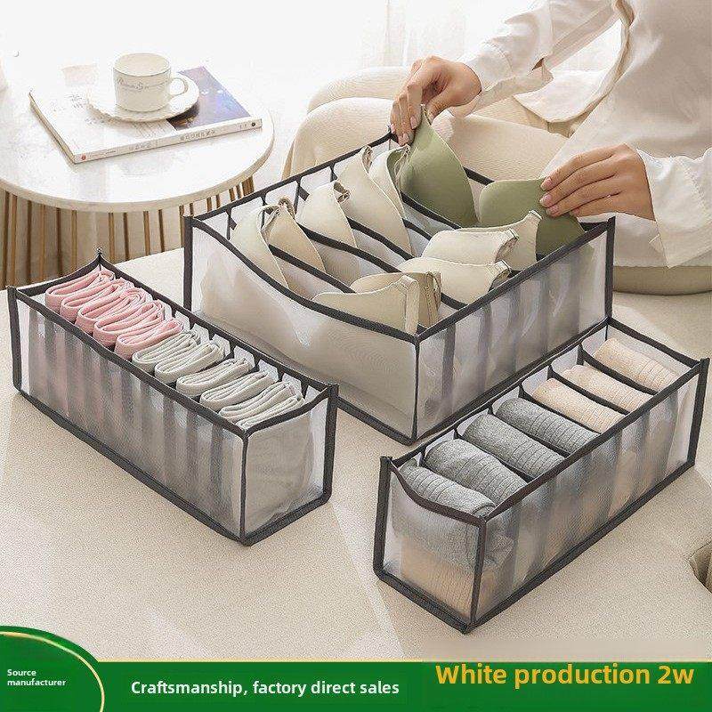 网格内衣收纳盒分格文胸内裤收纳神器可折叠抽屉式家居整理储物盒,收纳整理,内衣收纳袋,淘宝优惠券,粉丝福利购,淘宝优惠卷