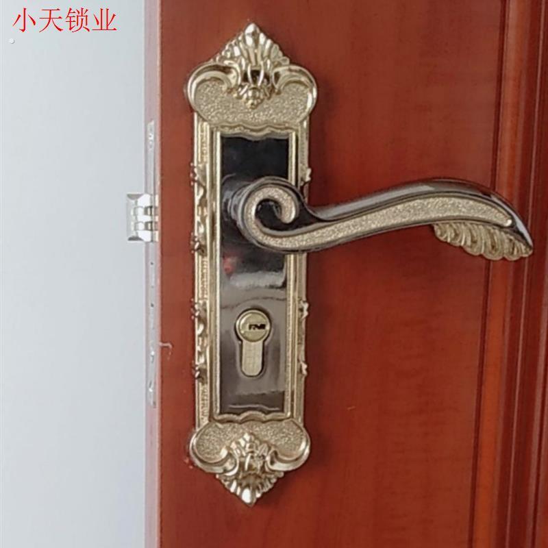 欧式房门锁把手50孔距锁具通用型家用室内卧室锁实木门简约静音.
