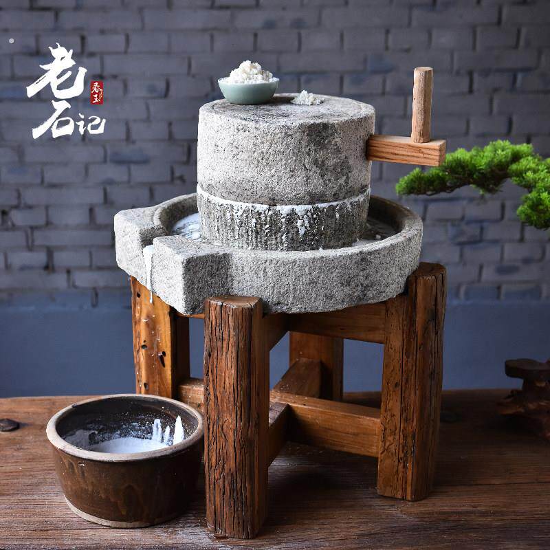 精品小石磨老石磨家用手工石磨传统民间旧石器装饰流水摆件磨盘