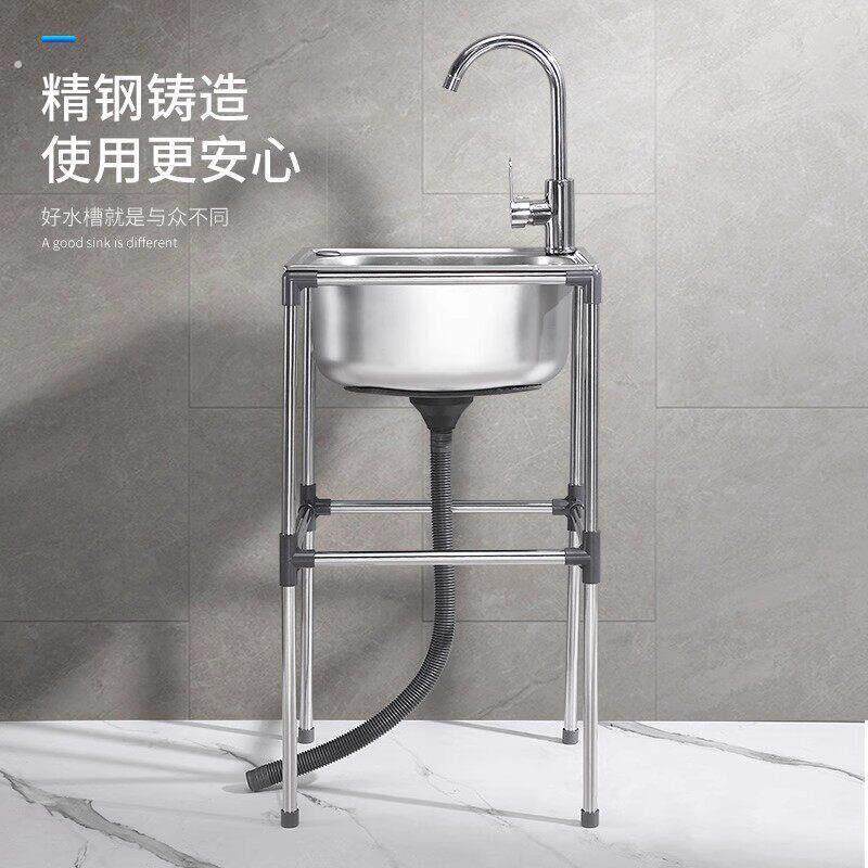 简易洗脸盆小公寓迷你家用洗脸盆卫生间洗脸盆带架子单盆水池
