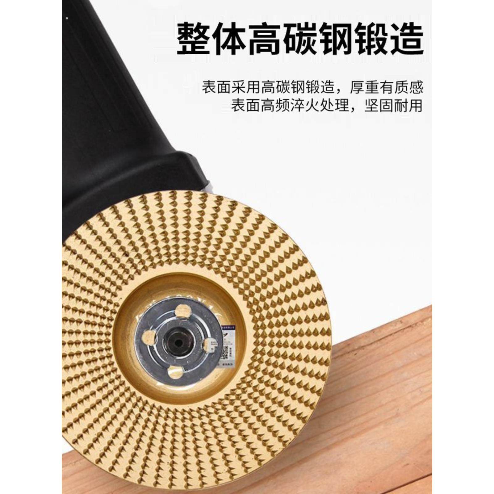 鑫诚峰打磨片锉刀木工打磨塑型刺盘磨轮抛光锉打磨电动工具切割片,五金/工具,整形锉,淘宝优惠券,粉丝福利购,淘宝优惠卷