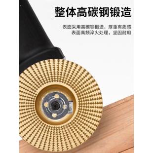鑫诚峰打磨片锉刀木工打磨塑型刺盘磨轮抛光锉打磨电动工具切割片