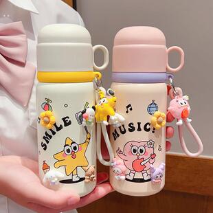 316不锈钢保温杯学生上学专用可爱儿童水杯女生高颜值带杯盖喝水